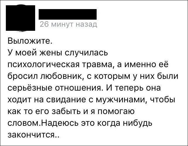   - 15  2017  20:12