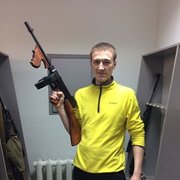 ���������, �����������, 39 ���