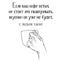  ,  -  21  2017    