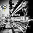 ���� ���������, �������, 43 ���� - ��������� 20 ������� 2017