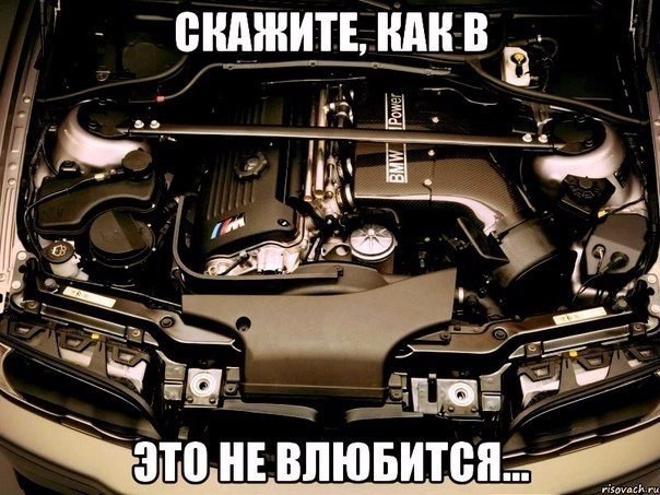  | BMW - 14  2017  14:47