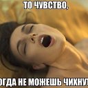 ���� �������, ������� - ��������� 9 ������ 2017 � ������ ������ ��������