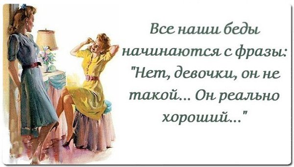Ksenia - 2  2017  01:39