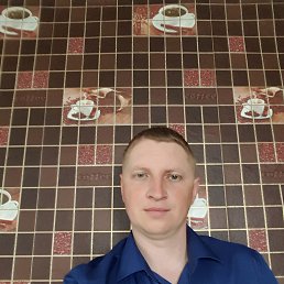 ��������, ������-��-����, 45 ���