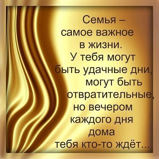 ������ ���� ���� ������������� ������������ ��������, ��� ���-�� ����� ����� ���� ������ ... - 5