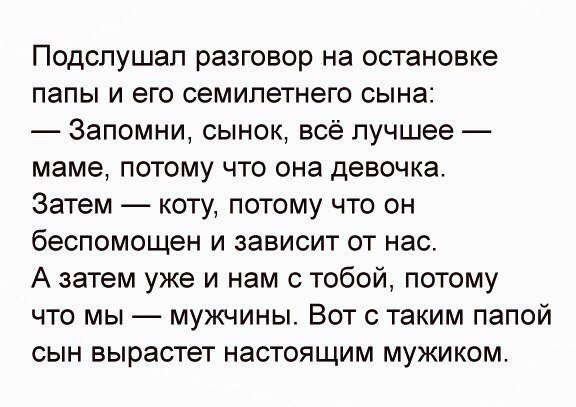   - 7  2017  16:39