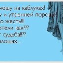 ���� ������, ������ - ��������� 26 ���� 2017 � ������ ������ ��������