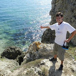 �����, �����, 37 ���