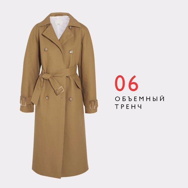   :  8      .#@woman.blog - 6