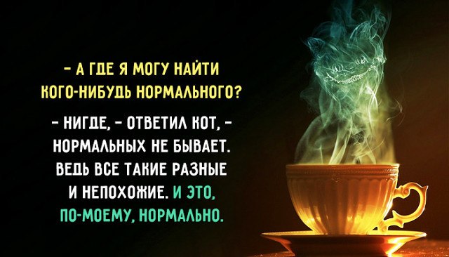 - 7  2017  15:49