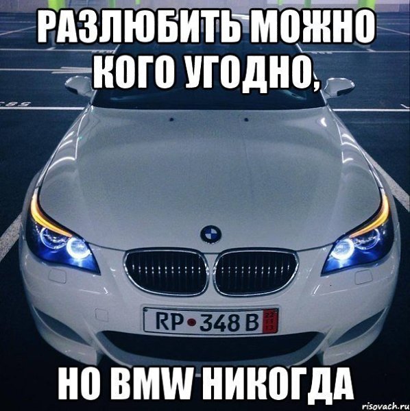  | BMW - 9  2017  16:46