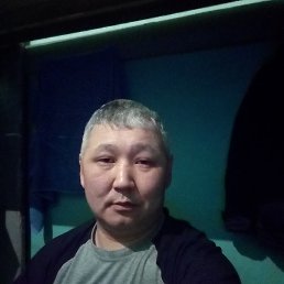 ,  , 46 