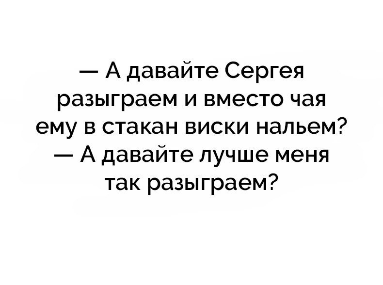  - 19  2017  16:20