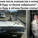 ���� �������, ������, 44 ���� - ��������� 28 ������� 2017