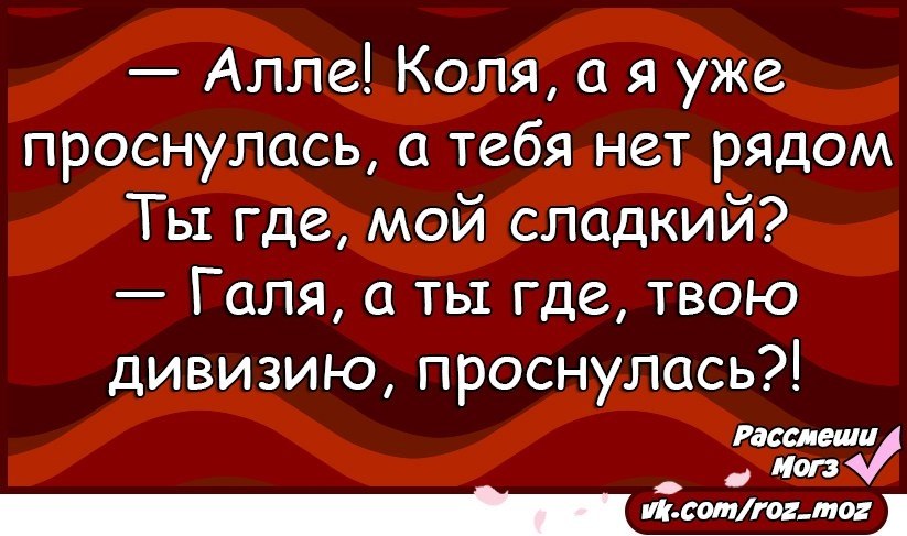 �������� - 12 ���� 2017 � 05:25
