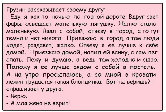   - 8  2017  07:19