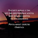 ���� Na-ta-li, ������ - ��������� 2 ������ 2017 � ������ ������ ��������