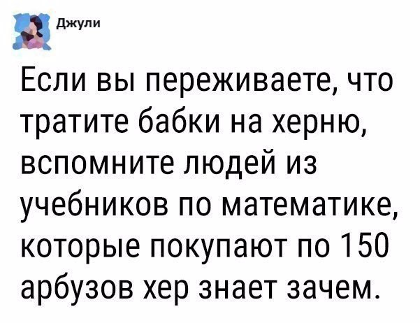   - 17  2017  13:05