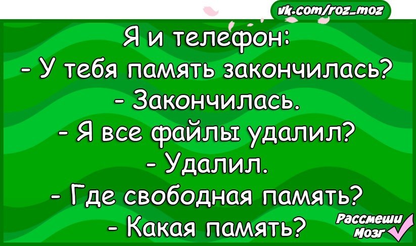  - 15  2017  17:45