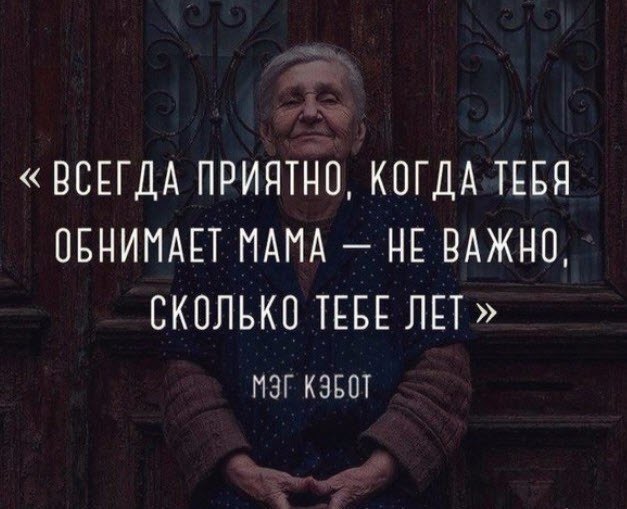  - 2  2017  23:33