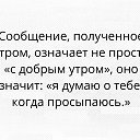 ���� Y, ������ - ��������� 11 ������� 2017 � ������ ������ ��������