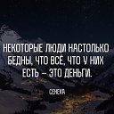  , , 42  -  29  2017    