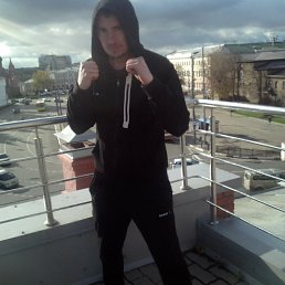 ���� �������, ���������, 43 ���� - ��������� 19 ������� 2017