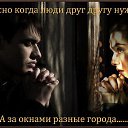 ���� Nina, ������ - ��������� 5 �������� 2017 � ������ ������ ��������