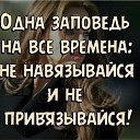 ���� �������, ������, 55 ��� - ��������� 19 ��� 2017 � ������ ������ ��������
