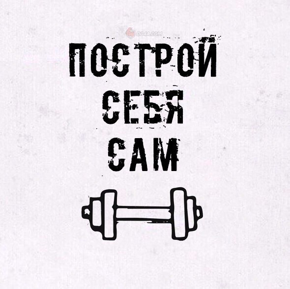 !   