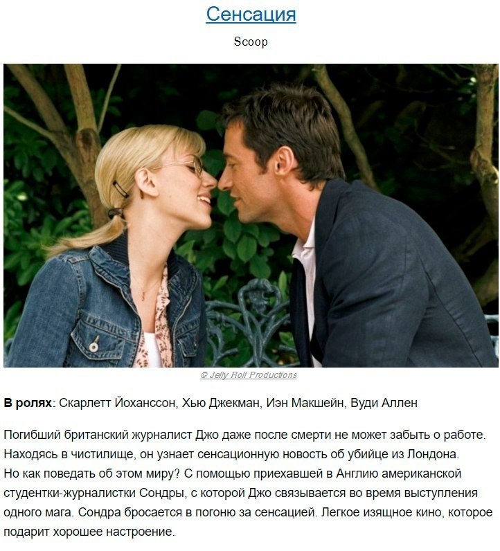 10   ,      . #@rules4life - 4