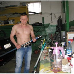 ���� Denis, ����������, 47 ��� - ��������� 11 ��� 2017