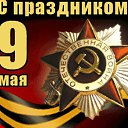 ���� ���������, ���������, 70 ��� - ��������� 7 ��� 2017