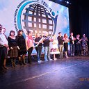   , , 52  -  10  2017     -      &quot;&quot; (.),