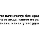  , - -  19  2017    