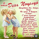���� �����, ������, 49 ��� - ��������� 6 ���� 2017 � ������ ���� ����������