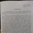 ���� �������, �����, 52 ���� - ��������� 1 ������� 2017 � ������ ���� ����������