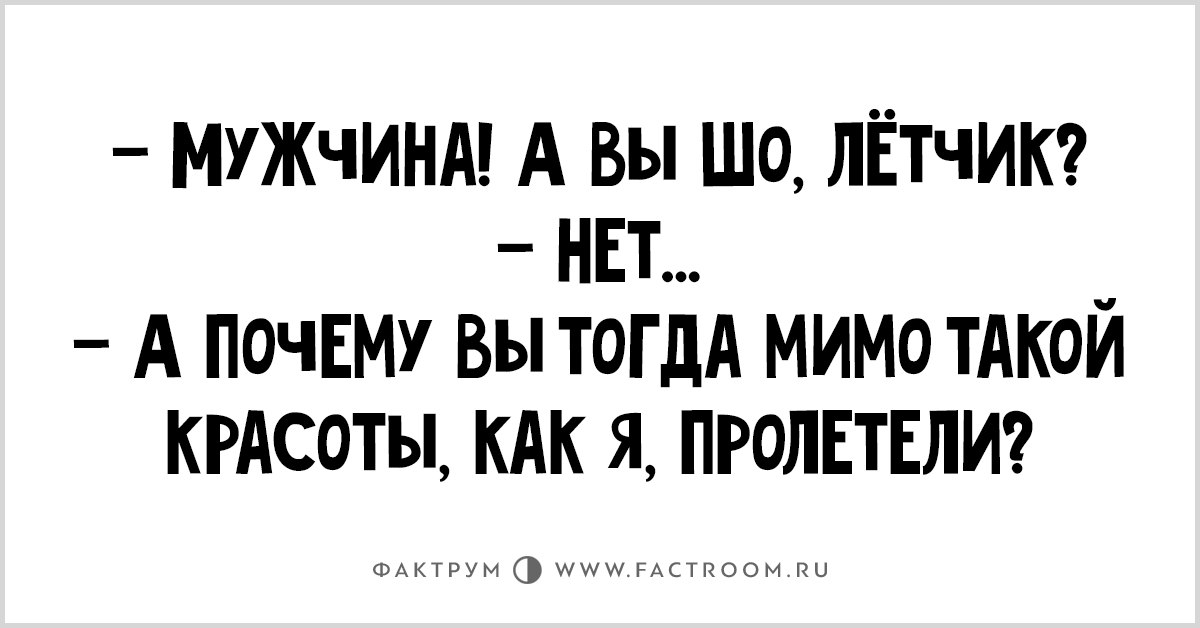  - 6  2017  08:32