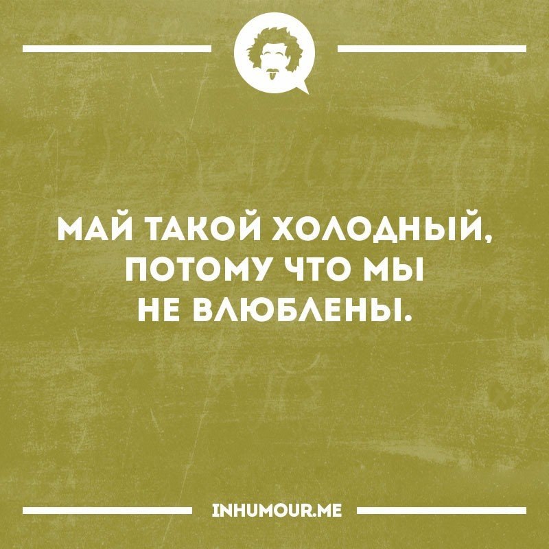   - 11  2017  19:15