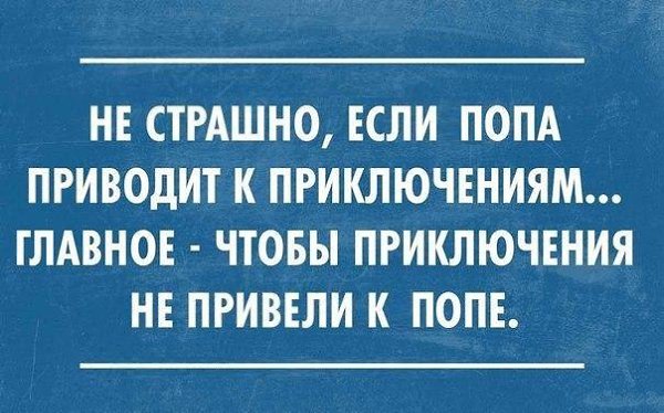 About different ! - 14  2017  23:54