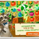 ���� �����, ������-��-����, 48 ��� - ��������� 3 ������� 2017 � ������ ������ ��������