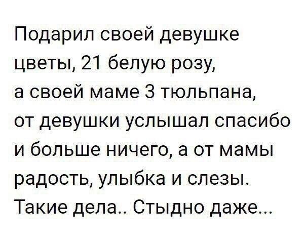   - 22  2017  12:42