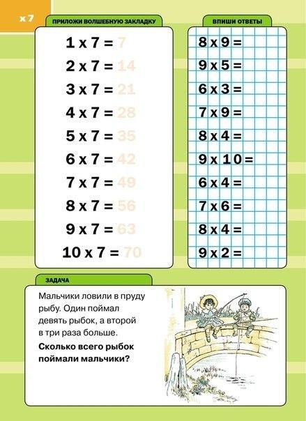    ߠ.        ,  ... - 7