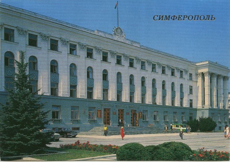   "". 16 . . . -12874-87 . .  ... - 2
