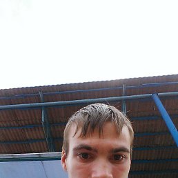 �����, ������-��-����, 32 ����