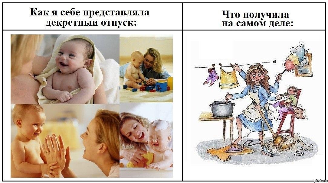 ���������� ���...... � ���� ��� ��?