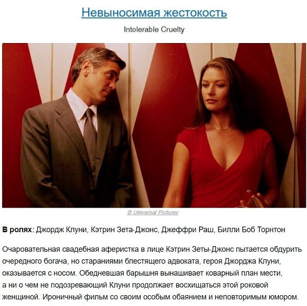10   ,      . #@rules4life - 3