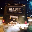 ���� Inna, ������, 44 ���� - ��������� 19 ������� 2017 � ������ ������ ��������