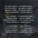  Cthutq,  -  10  2017   