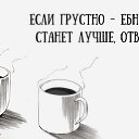 ���� ���������, ���� - ��������� 3 ���� 2017 � ������ ������ ��������
